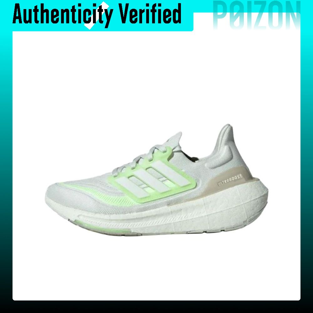 Adidas Shoes Ultraboost Light - アディダス ウルトラブースト ライト ランニングシューズ レディース ロートップ