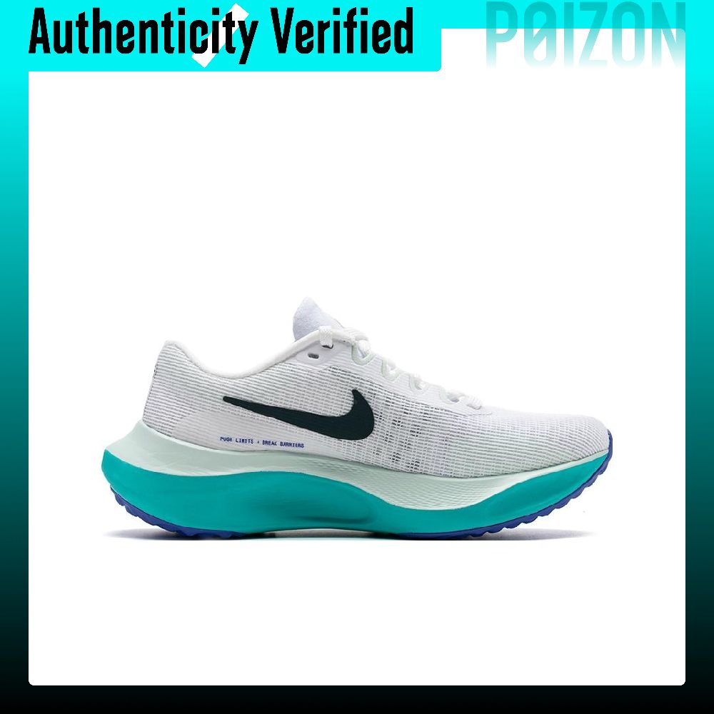 ナイキ ズーム フライ 5 ロートップ トレーニング ロング - Nike Shoes Zoom Fly 5 のレビューと価格