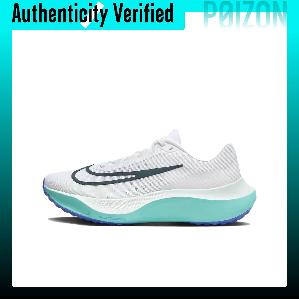ナイキ ズーム フライ 5 快適なローカット ランニングシュ - Nike Shoes Zoom Fly 5 のレビューと価格