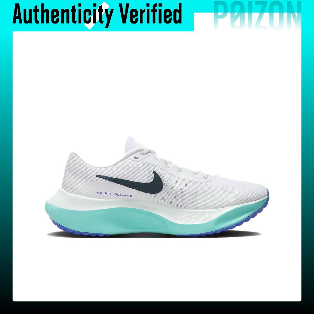 ナイキ ズーム フライ 5 快適なローカット ランニングシュ - Nike Shoes Zoom Fly 5 のレビューと価格
