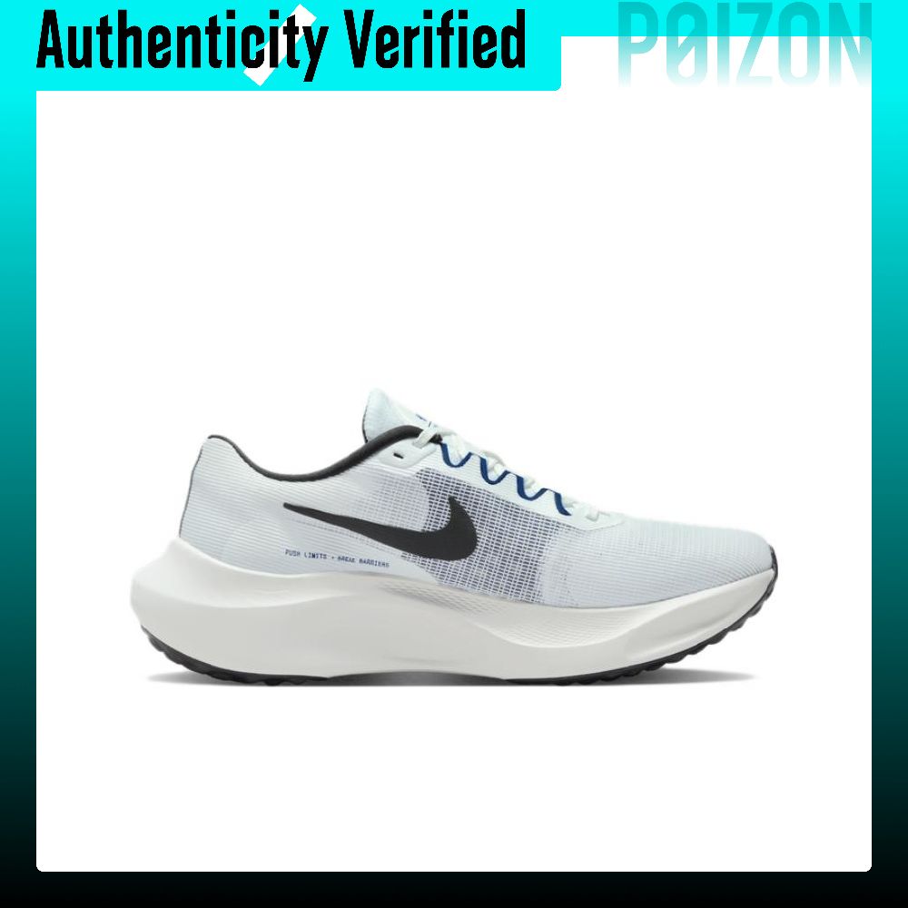 ナイキ ズーム フライ 5 ロートップ カーボンプレート ト - Nike Shoes Zoom Fly 5 のレビューと価格