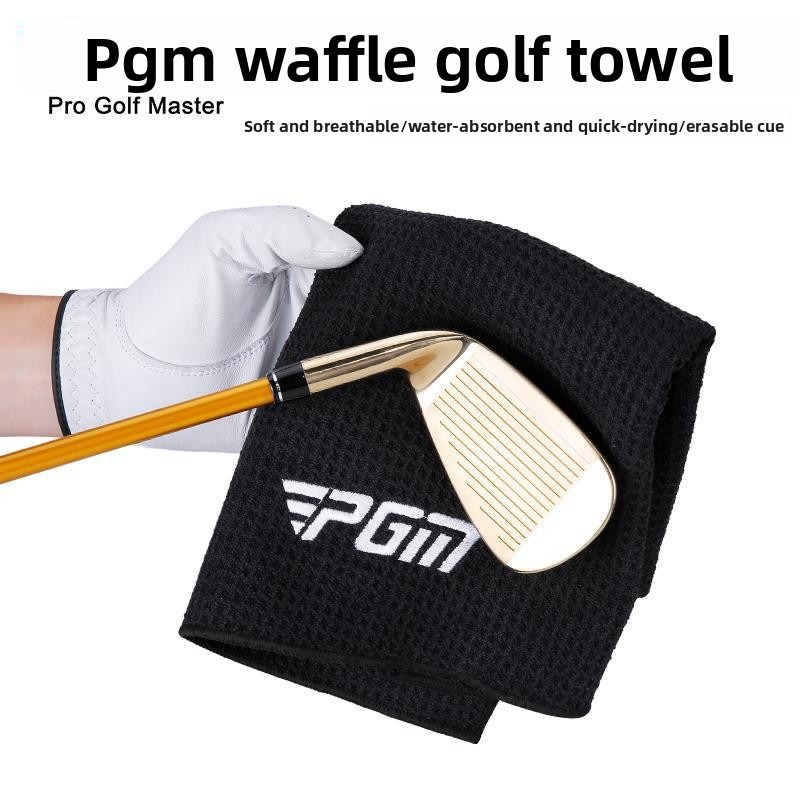 PGM ゴルフクラブクリーニングキットマイクロファイバータオ - Golf Towel のレビューと価格