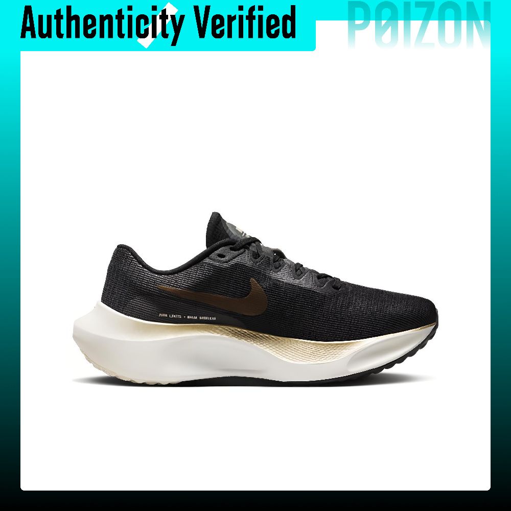 ナイキ ズーム フライ 5 耐摩耗性 通気性 ローカット カ - Nike Shoes Zoom Fly 5 のレビューと価格
