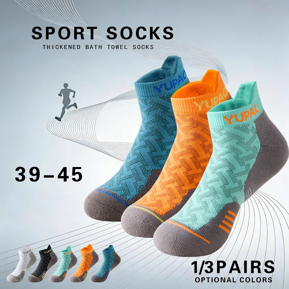 1/3ペアの新しいメンズプロスポーツショートソックス、厚手タ - Golf Towel のレビューと価格