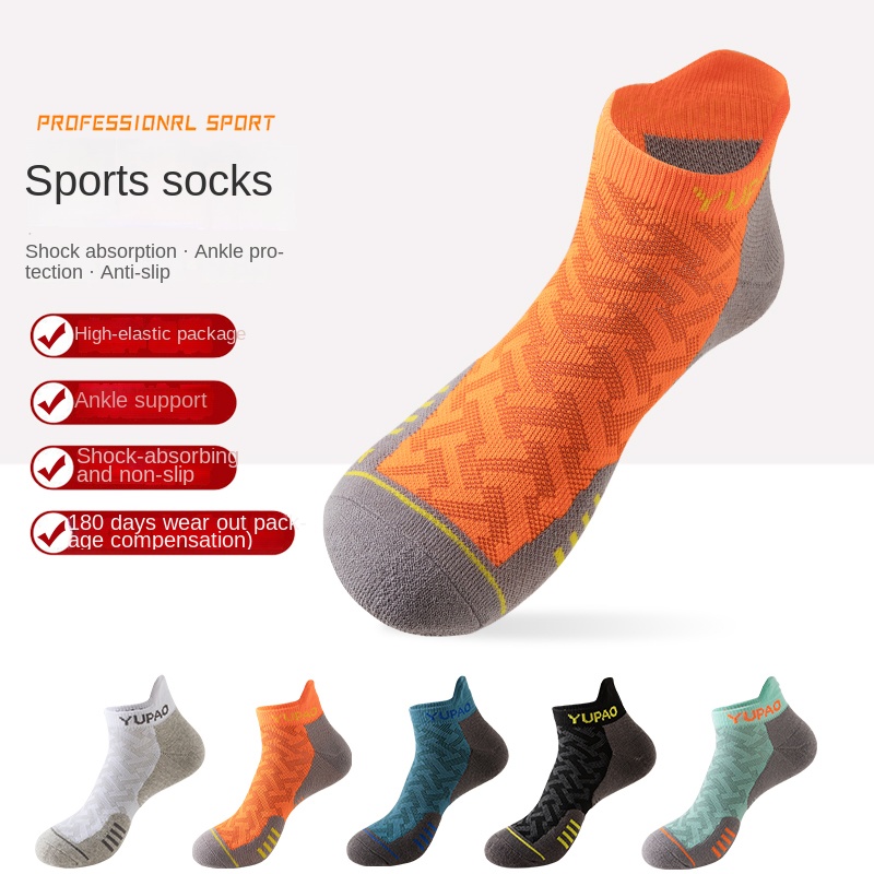 3 ペア新しいメンズプロスポーツショートソックス厚いタオル速 - Golf Towel のレビューと価格
