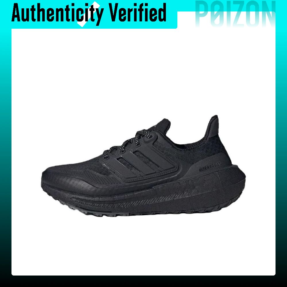 アディダス ウルトラブースト ライト ランニングシューズ レ - Adidas Shoes Ultraboost Light のレビューと価格