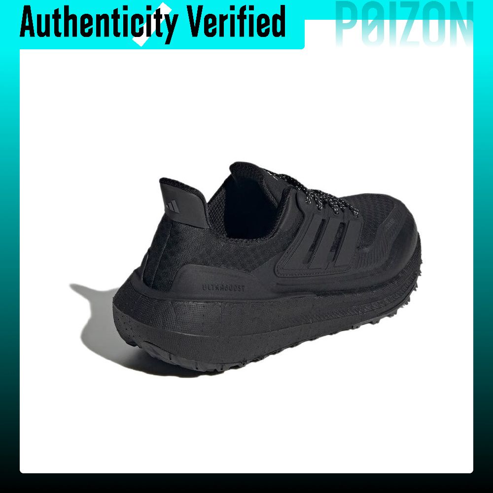 アディダス ウルトラブースト ライト ランニングシューズ レ - Adidas Shoes Ultraboost Light のレビューと価格