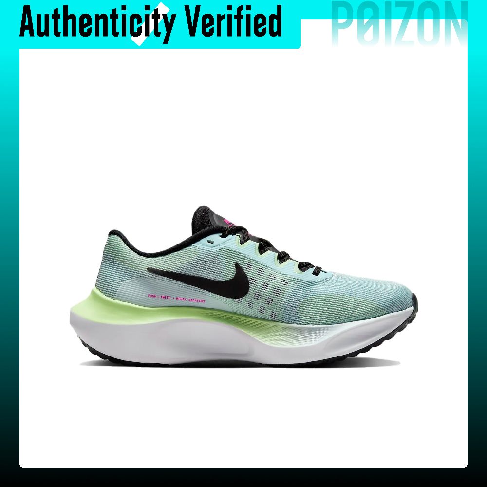 ナイキ ズーム フライ 5 耐摩耗性 通気性 ロートップ マ - Nike Shoes Zoom Fly 5 のレビューと価格